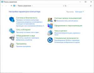 Windows не имеет конструктора 325