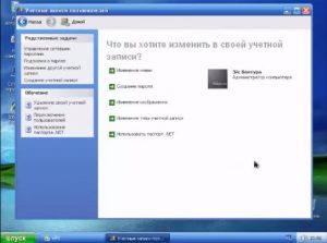 Как установить windows xp zver