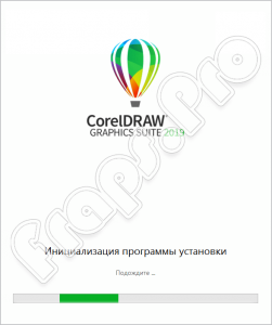 Как установить русский язык на coreldraw x7