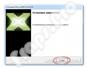 Как запустить игру на directx 9