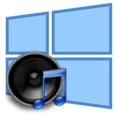 Драйвера звука Windows 10