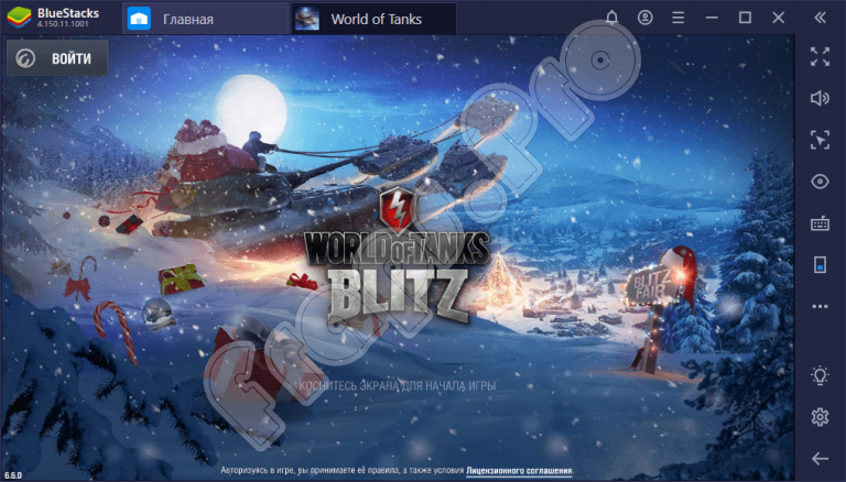 Как настроить управление в bluestacks 4 для world of tanks blitz