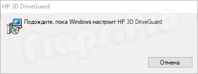 ACPI\VEN_HPQ&DEV_0004 Driver for Windows 10 64 Bit