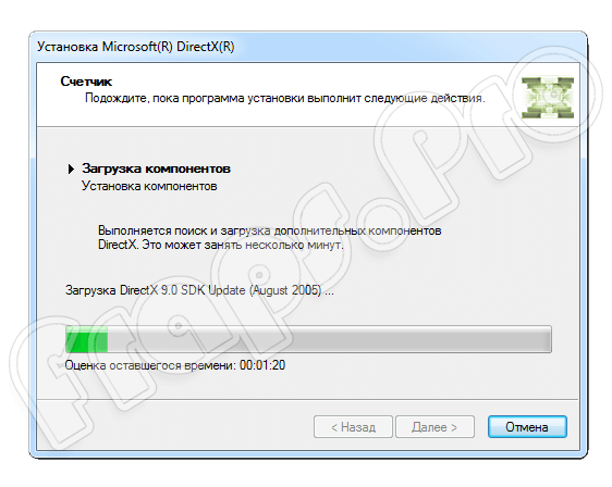 DirectX 12 для Windows 7 32/64 Bit