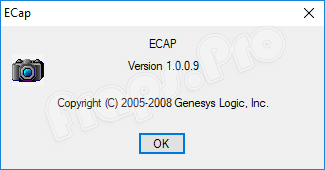 ECap 1.0.0.9