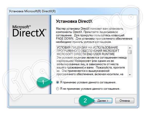 DirectX 12 для Windows 7 32/64 Bit