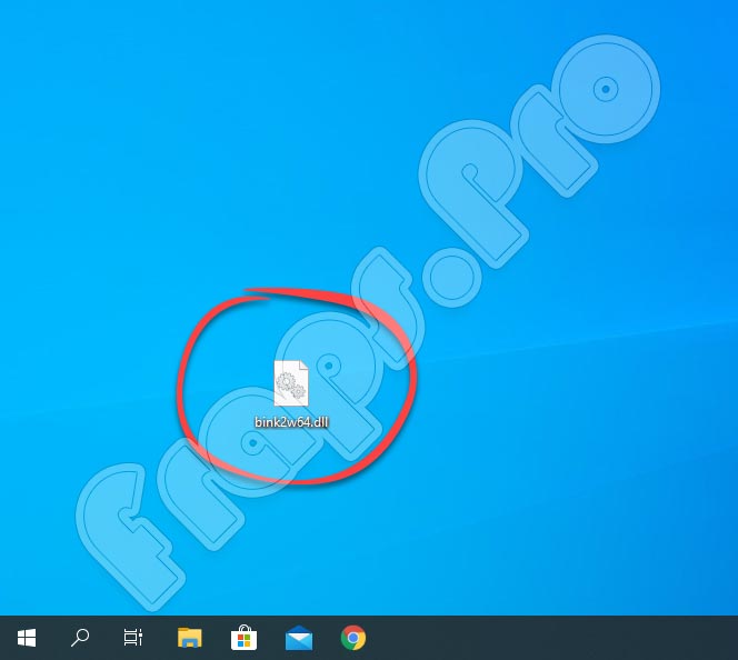 Bink2w64.dll для Windows 10