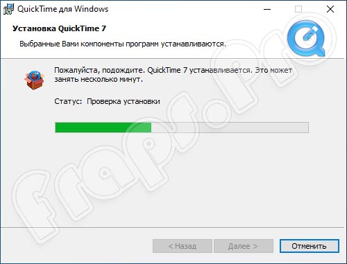 QuickTime Player v7.79.80.95 для Windows 10