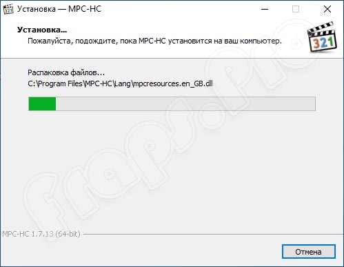 Видеопроигрыватель для Windows 10 на русском языке