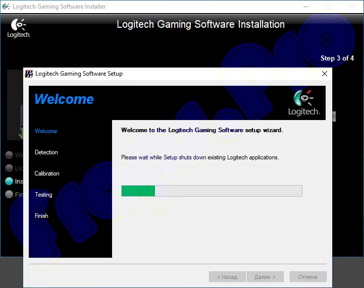 Logitech MOMO Racing драйвера для Windows 10 64 Bit
