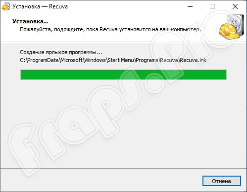 Recuva 1.53.2083 для Windows 10 на русском
