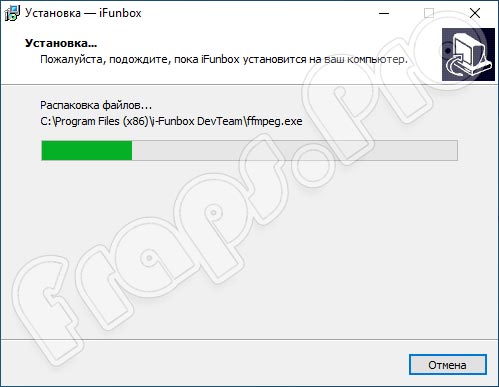 iFunBox 4.1.4338.2105 на русском для Windows 10