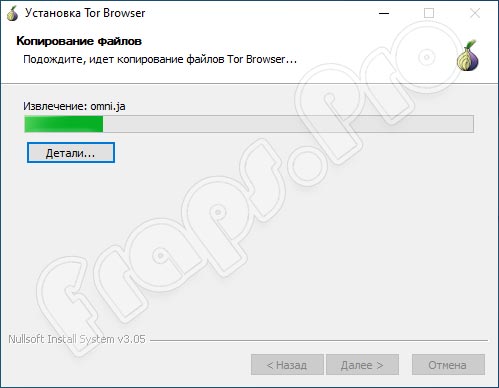 Tor Browser 11.0.4 для windows 10 на русском