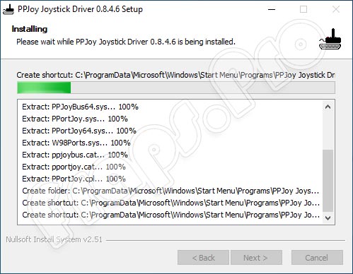 PPJoy 0.8.4.6 для Windows 10 64 Bit