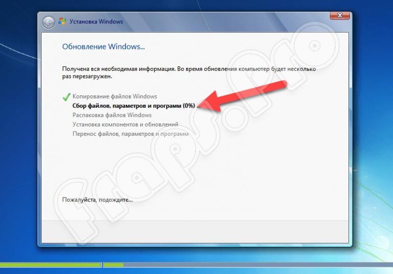 Сколько оперативки видит windows 7 64 bit