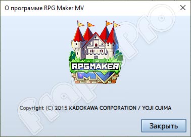 RPG Maker MV 1.6.1 на русском