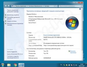 Пойдет ли windows 7 на 512 озу