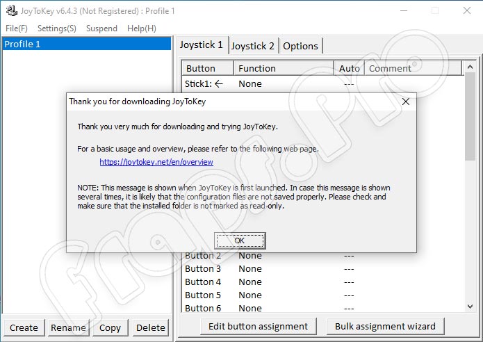 JoyToKey 6.7.0.502 на русском для Windows 10