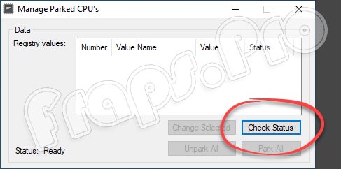 Unpark CPU для Windows 10