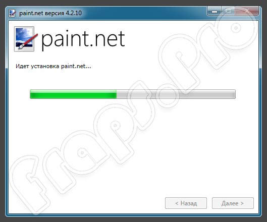Paint.NET 5.0.2 на русском языке для Windows 7
