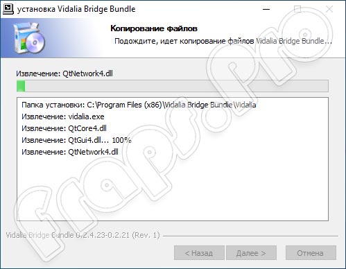 Vidalia Bridge Bundle 2.2.36 на русском