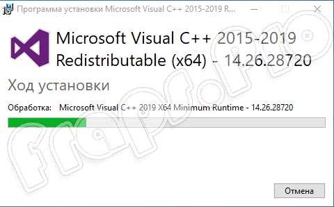 Vcomp110.dll для Windows 10