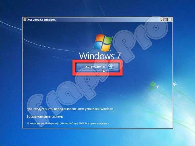 Стоит ли ставить 64 битную windows 7 если 4 гб оперативной