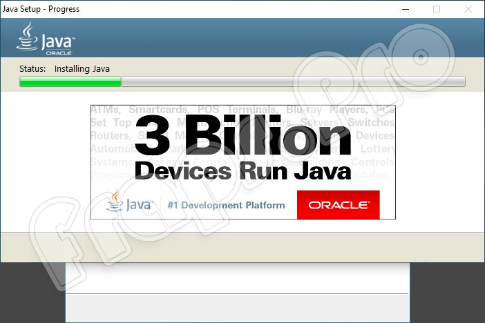 Java Development Kit 19.0.2