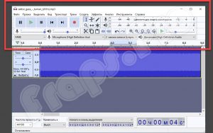 Audacity как уменьшить размер файла