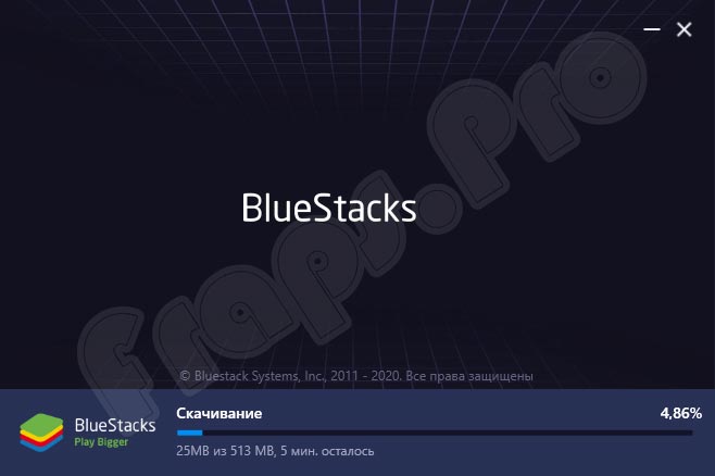 BlueStacks 5