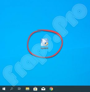 Как установить bpwin на windows 7