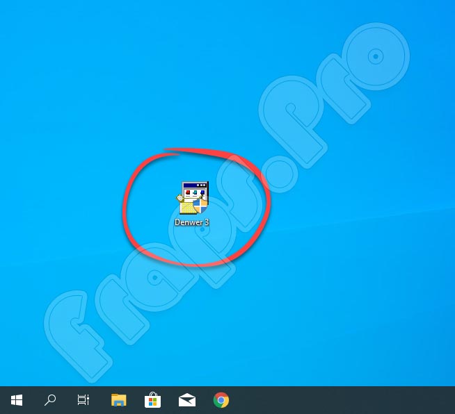Denwer 3.0 для Windows 10